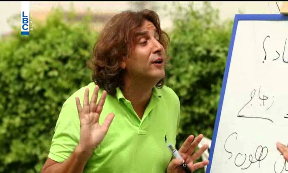 Ktir Salbeh Show - 2015 Episode 3 - عم يتعلّم سوري