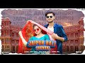 Jaipur aali chundri new haryanvi song 2021  vikas sagar  royal ak47