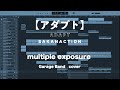 サカナクション / multiple exposure (アダプトver.) Garage Band cover