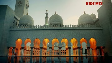 ادريسيات 2 #سورة_الفتح كاملة للشيخ #ادريس_ابكر من جامع الشيخ زايد الكبير في #ابوظبي #رمضان