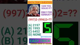 🔥CAN YOU SOLVE IT?👍ONLY FOR GENIUS/MATH MAGIC/BRAIN TEST/IQ TEST#gkquestions#shorts#quiz#viral#trend