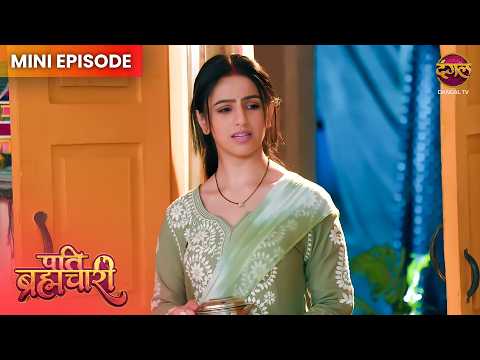 Pati Brahmachari | Mini Episode 422 | Isha Aur Sooraj ki kahani | Dangal TV