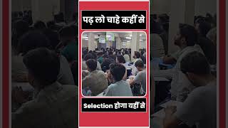 Khan sir Offline live class krate huye . waha kya padha rahe hai student bhut khush lag rahe hai lo
