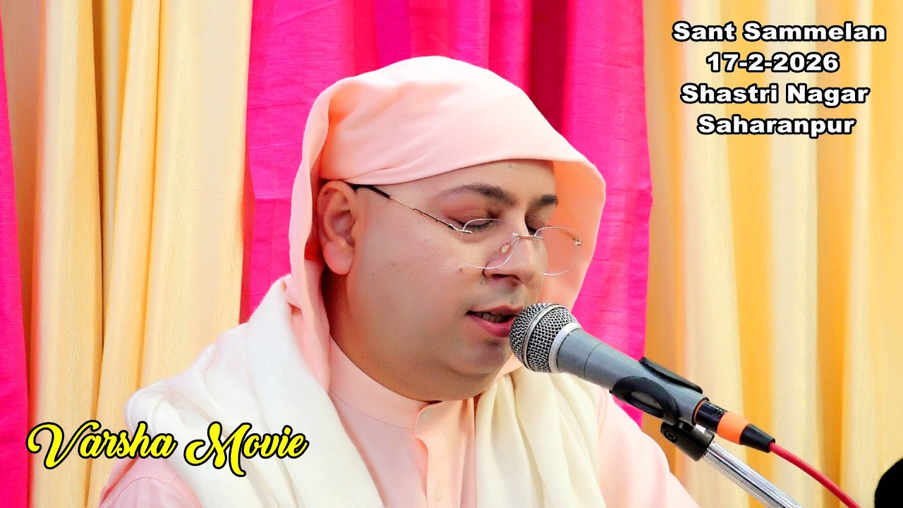 Дже Дар Хове Нагли Да Начанда Пхир Маза Аанда