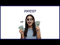 AI음악으로 공모전 1등? – 저작권의 비밀
