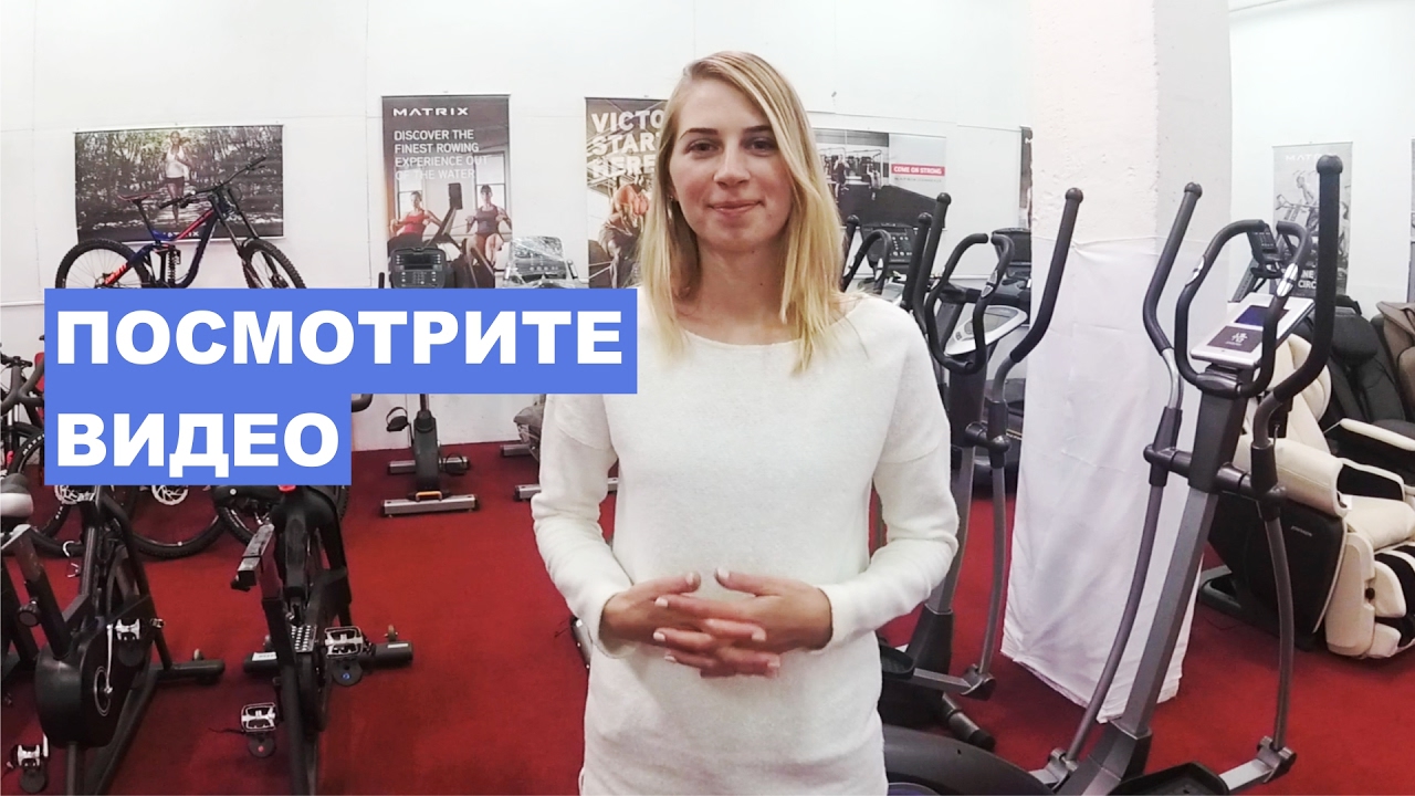 Oxygen fitness tesla