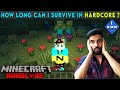 MINECRAFT HARDCORE SERIES #1 - MINECRAFT SURVIVAL GAMEPLAY IN HINDI