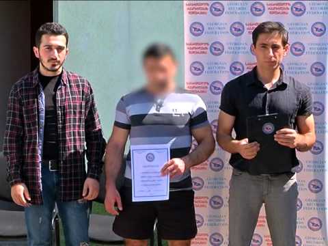 N  17  პენიტენციური დაწესებულების მსჯავრდებულმა  მორიგი მსოფლიო რეკორდი დაამყარა