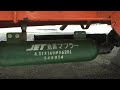 デコトラ レンジャー4Dレトロ 魚雷マフラー搭載