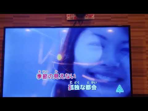 シャ乱Q#都会のメロディ#歌ってみた動画