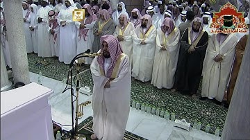 صلاة التراويح 1435هـ الليلة 22 الشيخ عبدالله الجهني تتمة سورة الاحزاب وسور سبأ وفاطر الى 14