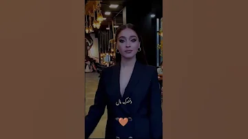 اذا عيونك مالن حلة وقفي ما بقا تتحلي حملة توصيل القناة 100 ألف مشترك 