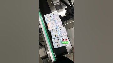 Automatic Box Corner Labeling Machine | Tamper-Evident Carton Labeling