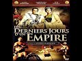 Les derniers jours dun empire 1963