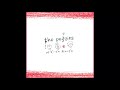 the peggies / 宇宙の果てまで手を繋いで