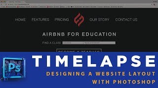 Website Layout Design (Timelapse) | LessonHop