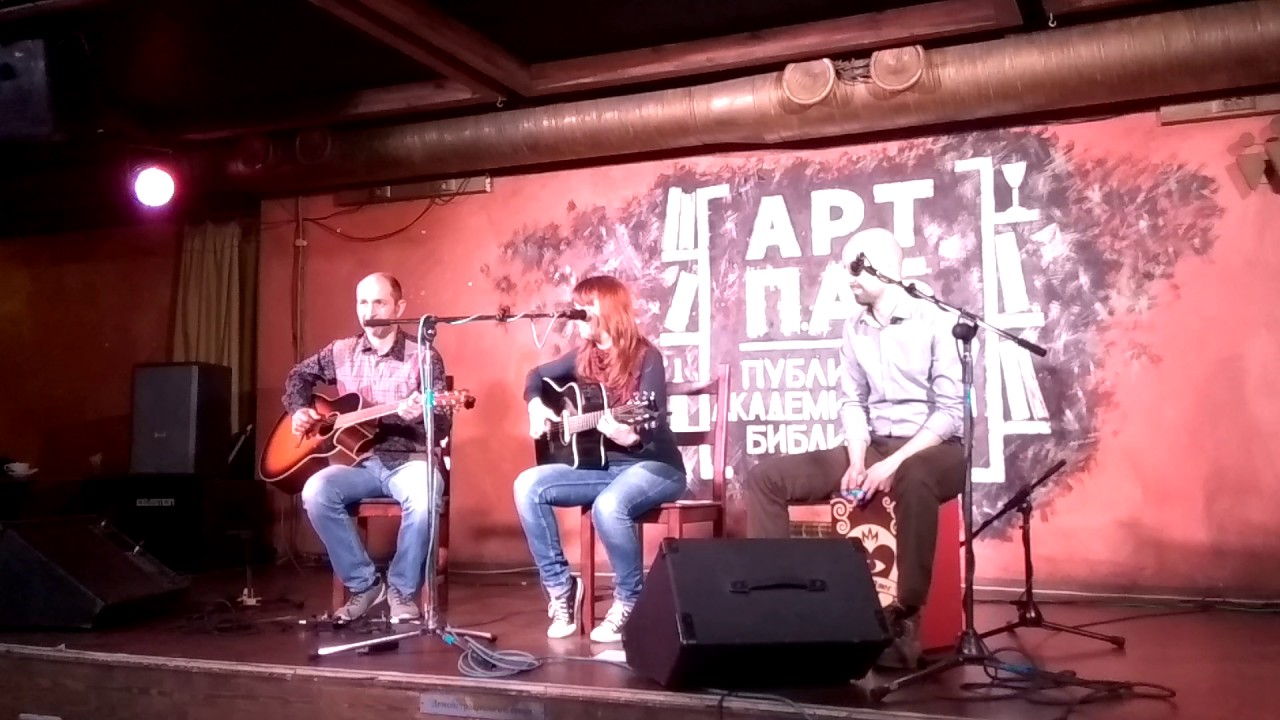 Анна Ширяева и Grinevich Band в Арт пабе. Вей, мой ветер VID 20170423 221946
