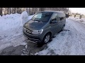 Volkswagen Multivan (Супер Caravelle) - в аэропорт на максималке?