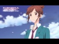 ハニワ映画 ずっと前から好きでした 予告PV