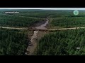 В Мирнинском районе появятся мосты через реку Кукуйдах и по дороге в Сюльдюкар