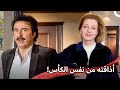 وقفت بوجه زوجها وعاملته بنفس الطريقة مسلسل حائرات الحلقة 7 Haerat 
