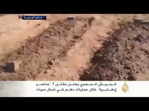 السلطات المصرية تجبر أسر ضحايا القصف برفح على دفنهم  بدون جنازة