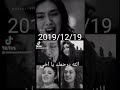 الله يرحمك يا اخي 2019 12 19 