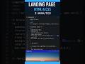 Build a Premium Landing Page in 30 Seconds! | HTML &amp; CSS Tutorial