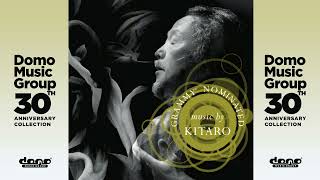 Kitaro - The Field