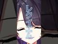 低音声優Vsingerが 粛聖!! ロリ神レクイエム☆を 無理して歌った… #vtuber #vsinger #声優#shorts