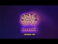Ive &mdash; Accendio (Japanese Ver) tradu&ccedil;&atilde;o em (PT/BR)