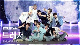 [안방1열 풀캠4K] 트레저 'PARADISE' (TREASURE FullCam) @SBS Inkigayo 250907