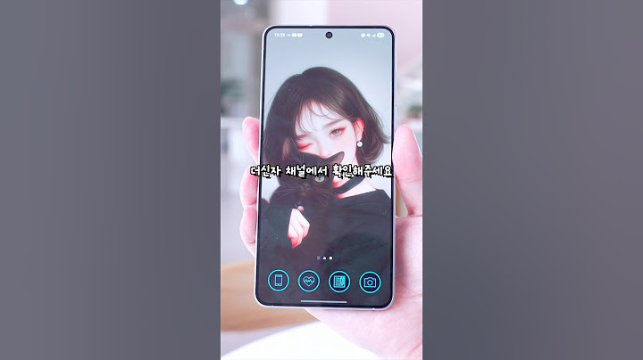 갤럭시S25 엣지 디즈니 한정판 에디션 언박싱