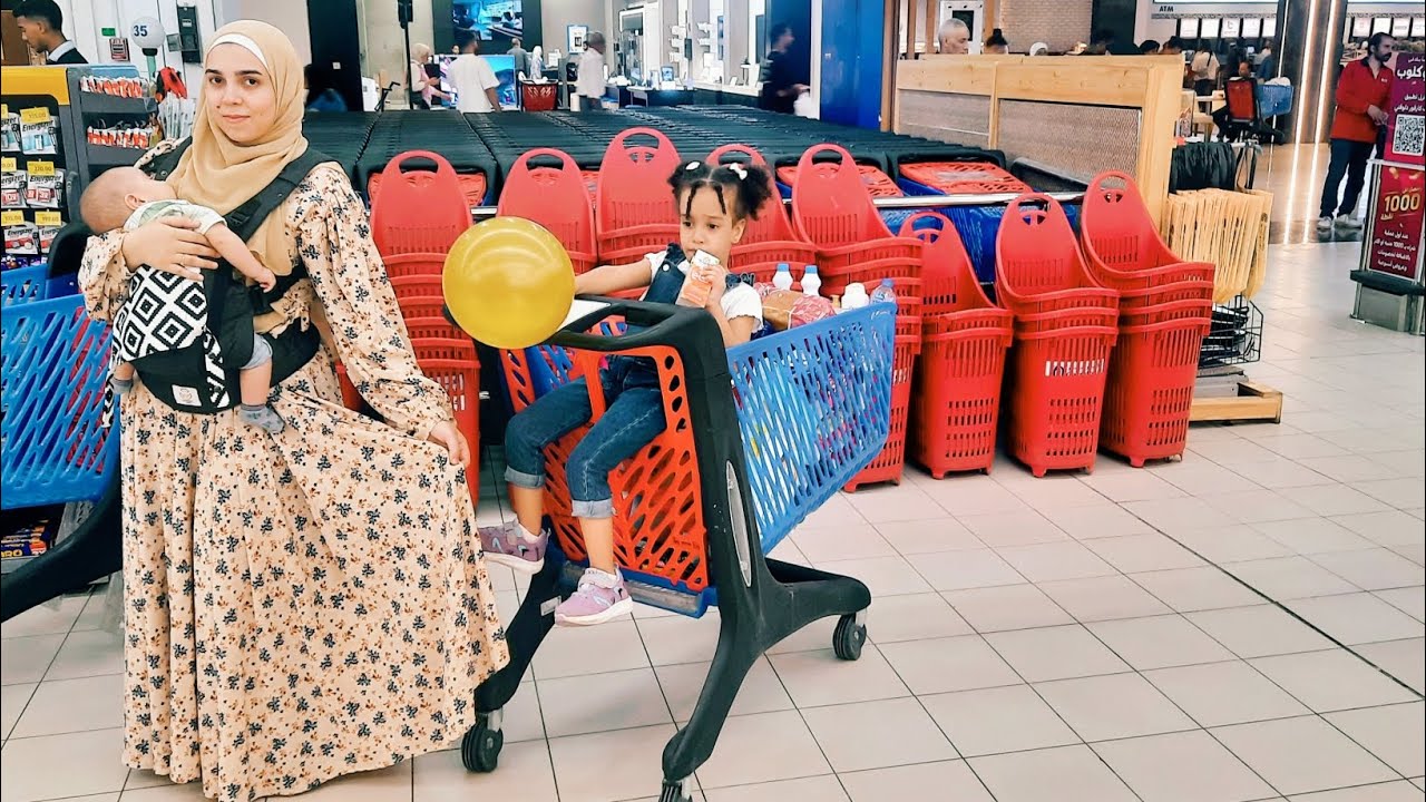 جوله في كارفور مشتريات للبيت 🛒سافرنا✈️#التجمع_الخامس 