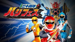 Ninpu Sentai Hurricaneger PS1 Full Gameplay