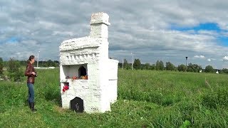 ДЕРЕВНЯ СГОРЕЛА ДОТЛА! В ПОЛЕ СТОЯТ ТОЛЬКО ПЕЧИ