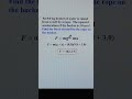 Force Required to Raise Bucket