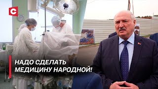 На ноги поставил Президент! Как решение Лукашенко помогло тысяче белорусов?