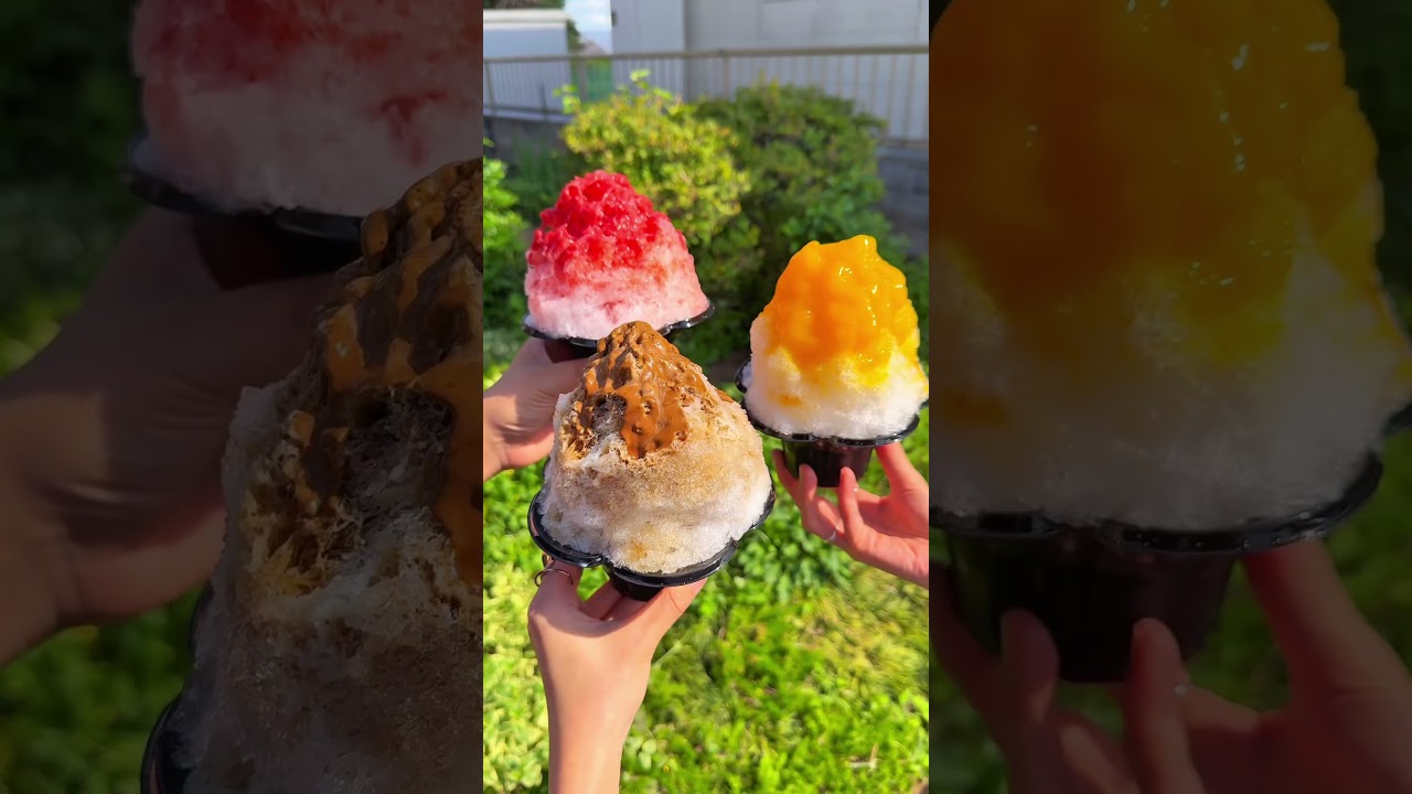 ボリューム満点の美味しいかき氷