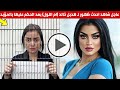 عاجل شاهد فيديو واول ظهور ل ام اللول من داخل السجن بعد الحكم عليها بالمؤبد اليكم اهم التفاصيل عاجل شاهد فيديو واول ظهور ل ام اللول من داخل السجن بعد الحكم عليها بالمؤبد اليكم اهم التفاصيل