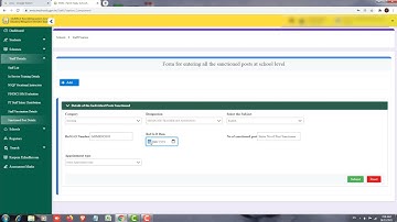 EMIS New Update / Sanctioned Post at School Level / Tamil