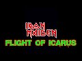 IRON MAIDEN // FLIGHT OF ICARUS (GUITAR COVER)