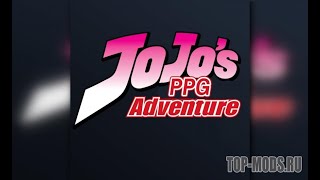 Лучший мод на Jojo в people playground (Generic Jojo Mod Remastered)