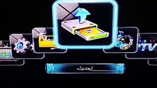 أحدث سوفت لرسيفر سيناتور 999 وسيناتور 888 بلص