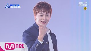 PRODUCE X 101 [직캠] 일대일아이컨택ㅣ토니(HONGYI) '_지마' 190314 EP.0