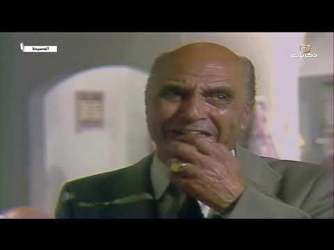 مسلسل الوسيط الحلقة السادسة