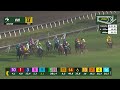 Carrera 16 Jornada 18-05-2026