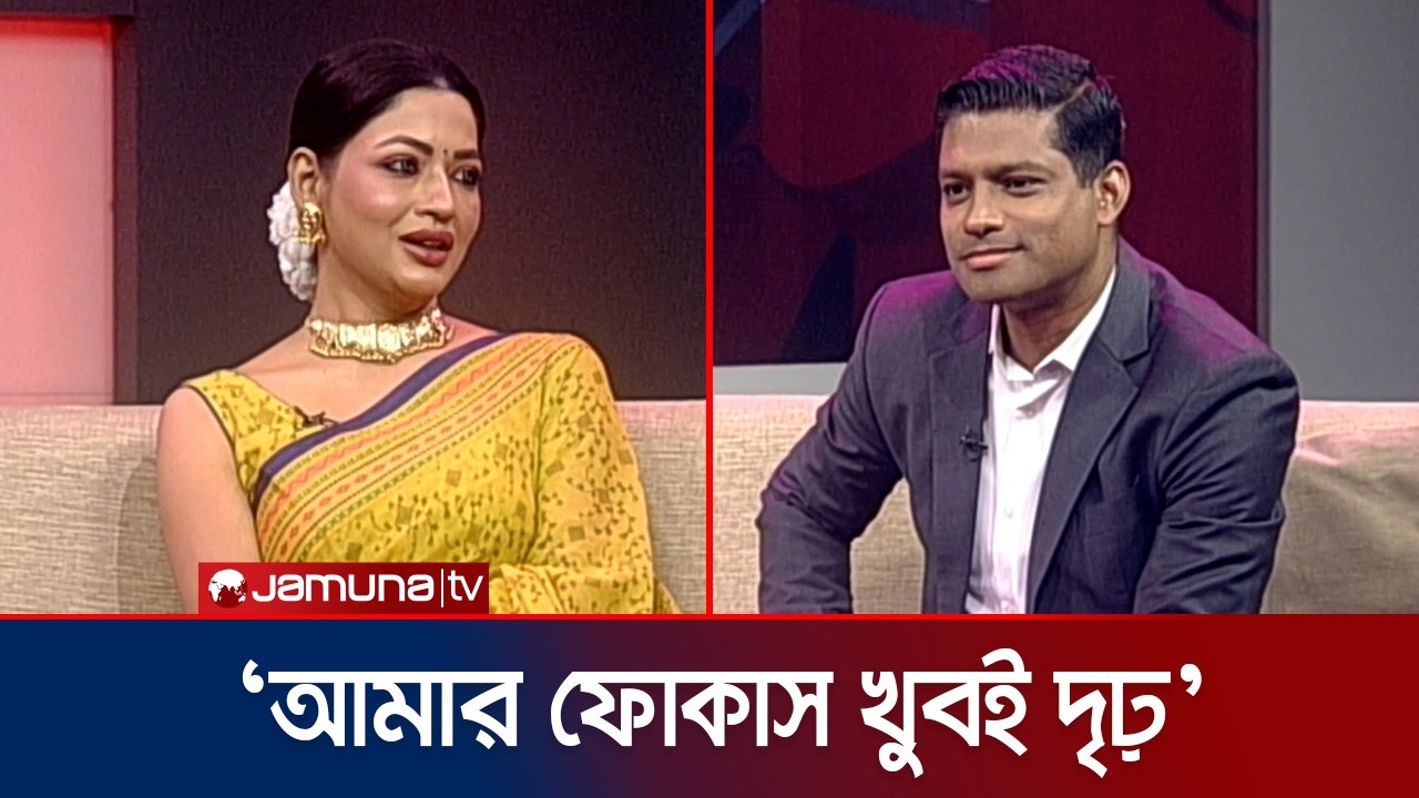 Mamo Raj ‘গত ঈদে তোমার সিনেমা দেখতে গিয়েছি, তুমি অবশ্যই ফেমাস’ | Momo | Raj ...