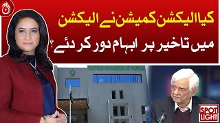 Has Election Commission removed confusion over delay in election?| Aaj News