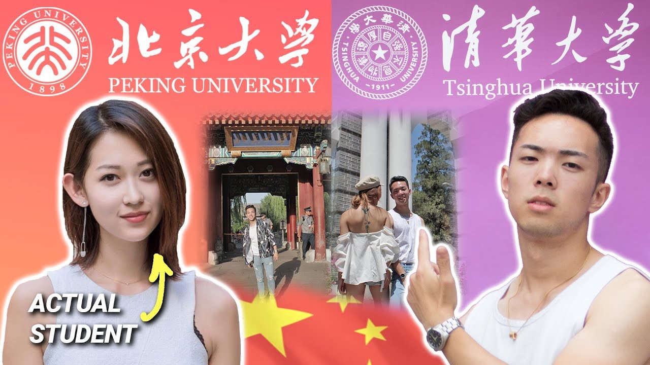 Is tsinghua better than Peking?